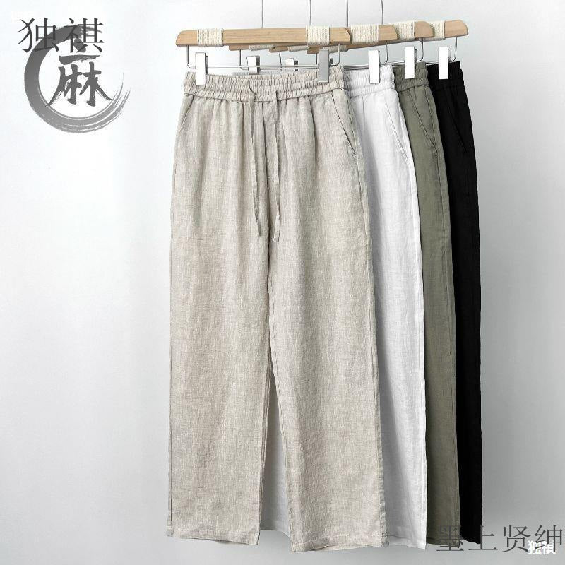 Herren Leinenhose – Natürlich, Elegant & Atmungsaktiv | Sommerliche Leichtigkeit für jeden Anlass