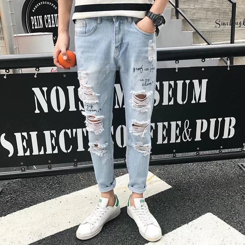 Herren Ripped Jeans – Urban Street Style mit Vintage-Charme | Locker, Lässig & Modern