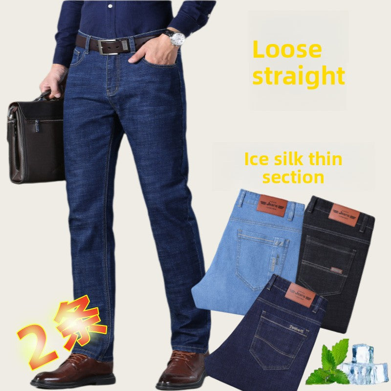 Herren Ice-Silk Jeans – Leichte Sommerjeans mit geradem Schnitt | Atmungsaktiv, Elegant & Bequem