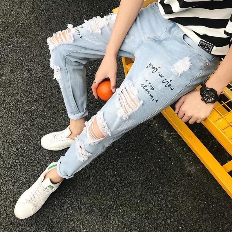 Herren Ripped Jeans – Urban Street Style mit Vintage-Charme | Locker, Lässig & Modern