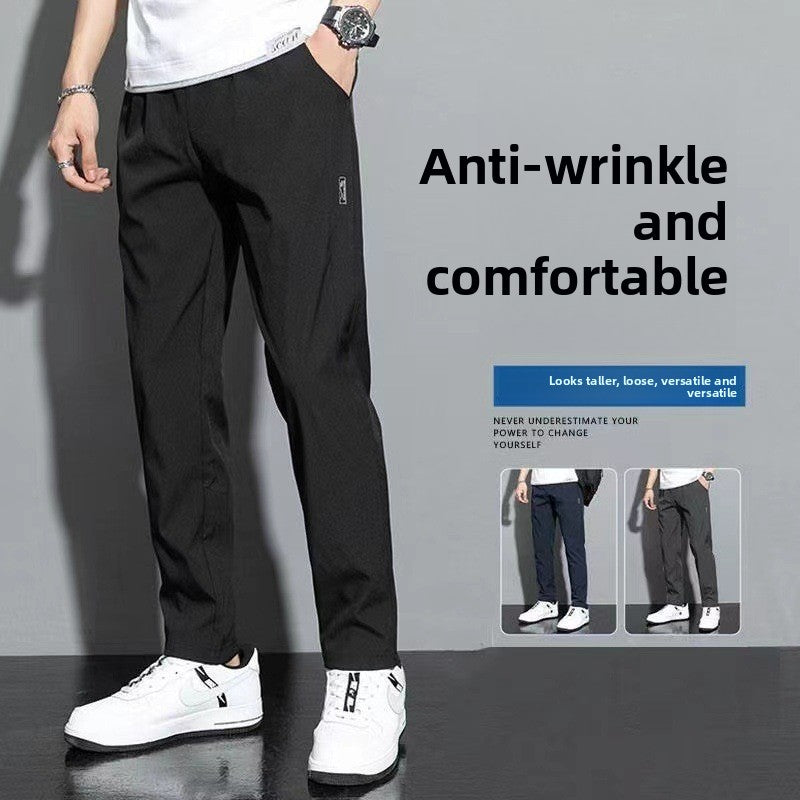 Herren Sommerhose – Leicht, Flexibel & Atmungsaktiv | Perfekt für Freizeit & Alltag
