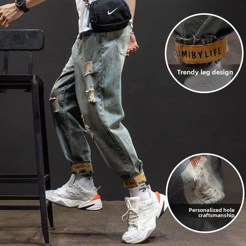 Herren Loose-Fit Ripped Jeans – Lässiger Streetstyle mit Patch-Details & Used-Waschung | Modern, Bequem & Trendbewusst
